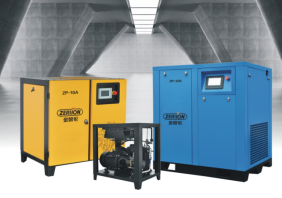 inverter-721x497